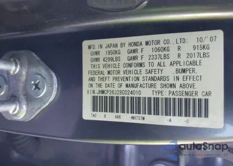2008 Honda Accord 2.4 Lx from USA, damaged, VIN JHMCP26328C024010